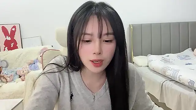 Snapshot of stellar-BB chatting on 14, 2, 2025 stellar-BB online show from 14, 2, 2025