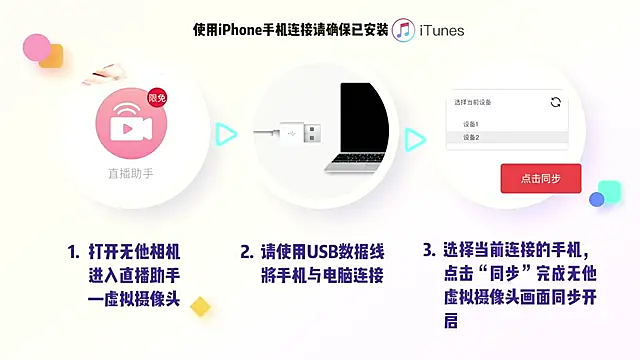 Snapshot of stellar-BB chatting on 13, 3, 2025 stellar-BB online show from 13, 3, 2025