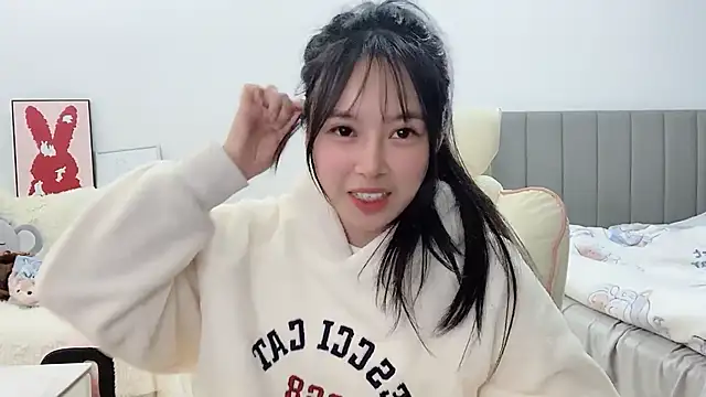 Snapshot of stellar-BB chatting on 4, 2, 2025 stellar-BB online show from 4, 2, 2025