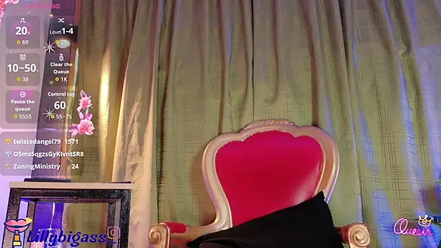 Snapshot of LilyyBigAss chatting on 18, 7, 2026 LilyyBigAss online show from 18, 7, 2026