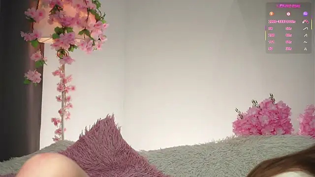 AmiLewis online show from 14, 12, 2025