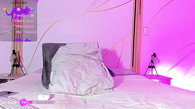 CheryHandsome online show from 1, 12, 2025