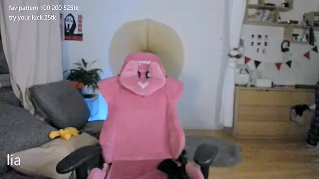 lil lia online show from 12, 4, 2026