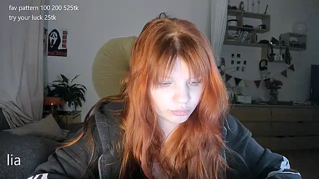Snapshot of lil_lia chatting on 27, 4, 2026 lil lia online show from 27, 4, 2026