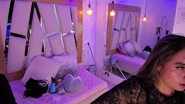 Snapshot of ary_cooper_ chatting on 17, 3, 2025 ary cooper online show from 17, 3, 2025