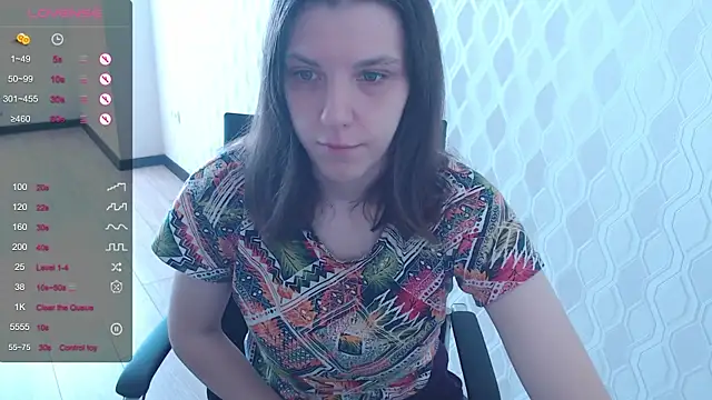 Snapshot of LisaHeart chatting on 21, 7, 2026 LisaHeart online show from 21, 7, 2026