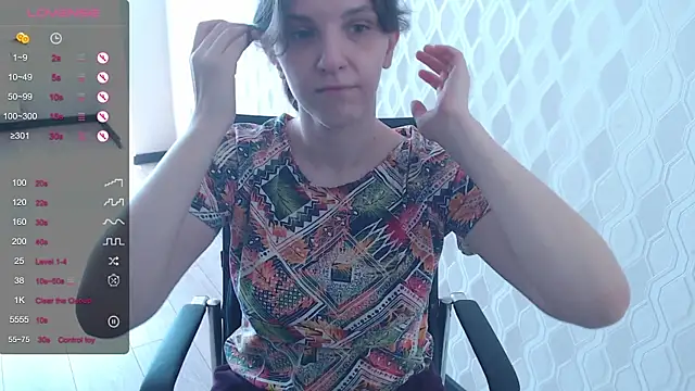 Snapshot of LisaHeart chatting on 20, 7, 2026 LisaHeart online show from 20, 7, 2026