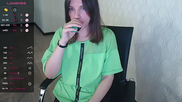 Snapshot of LisaHeart chatting on 22, 6, 2026 LisaHeart online show from 22, 6, 2026