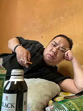 punk0805 online show from 17, 4, 2026