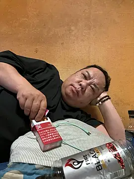 punk0805 online show from 16, 4, 2026