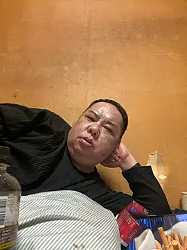 punk0805 online show from 4, 4, 2026