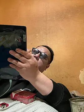 punk0805 online show from 7, 4, 2026