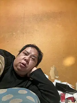 punk0805 online show from 5, 3, 2026