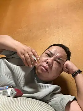 punk0805 online show from 13, 4, 2026