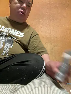 punk0805 online show from 9, 5, 2026