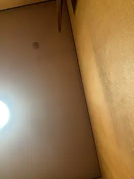 punk0805 online show from 14, 1, 2026