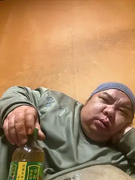 punk0805 online show from 14, 2, 2026