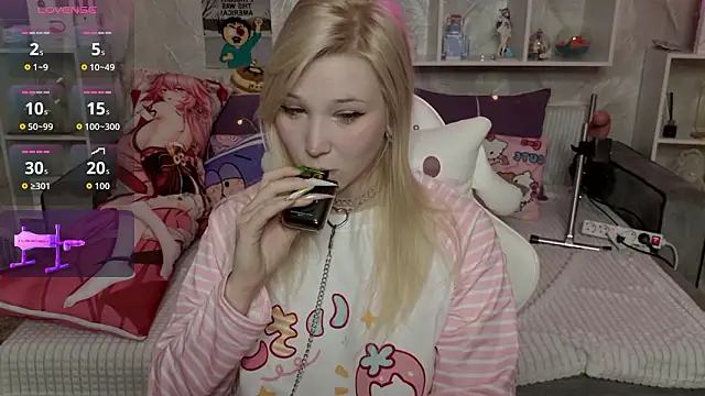 MeowkaKitty online show from 7, 3, 2026