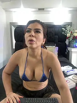 Arianna Jones1 online show from 7, 7, 2026