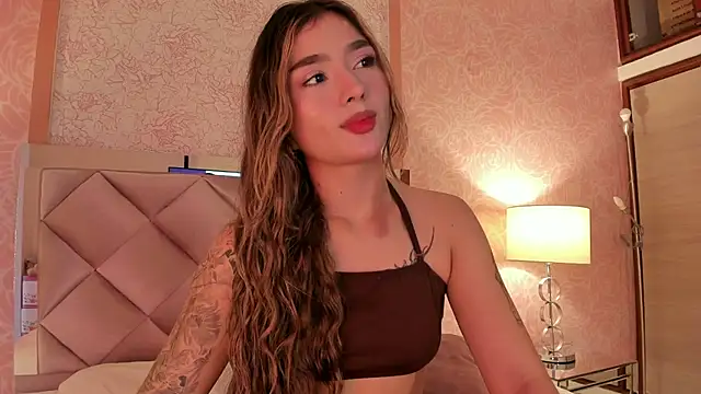 Arianavillada online show from 19, 12, 2025