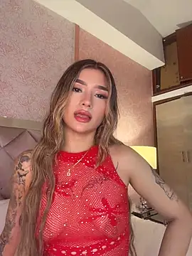 Arianavillada online show from 21, 4, 2026