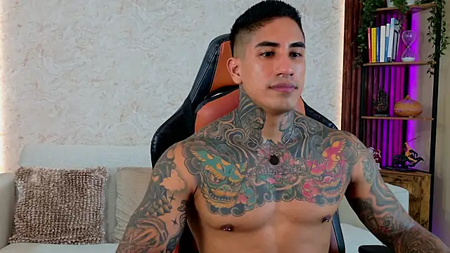 AdanReilly online show from 12, 6, 2026