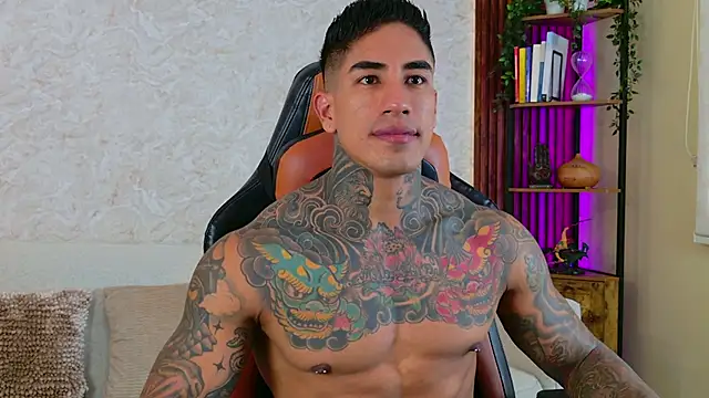 AdanReilly online show from 21, 11, 2025