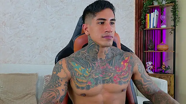 AdanReilly online show from 17, 1, 2026