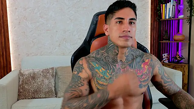 AdanReilly online show from 26, 3, 2026