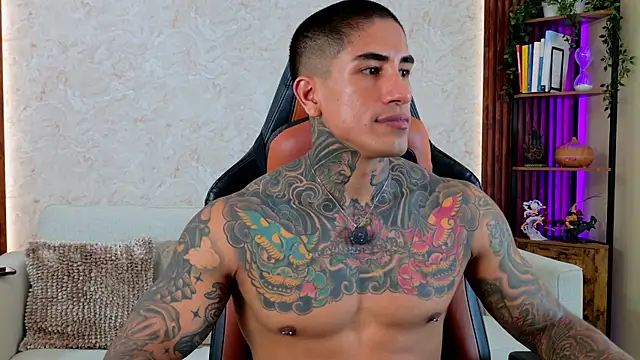 AdanReilly online show from 18, 4, 2026