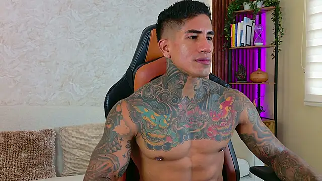 AdanReilly online show from 12, 11, 2025