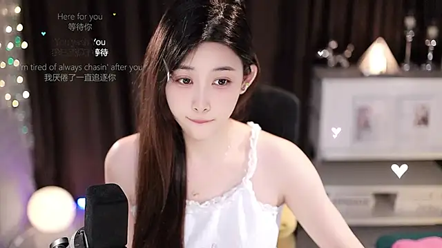 Snapshot of SleepArtist chatting on 13, 7, 2026 SleepArtist online show from 13, 7, 2026