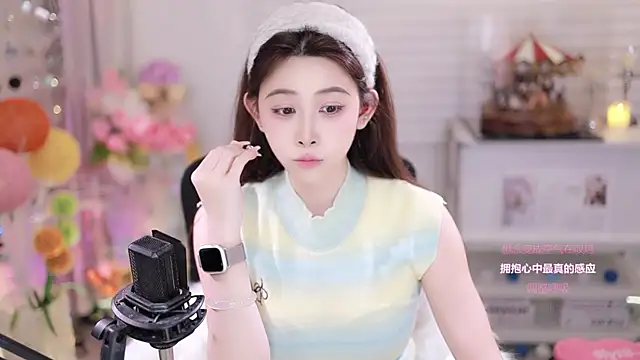 SleepArtist online show from 15, 1, 2026