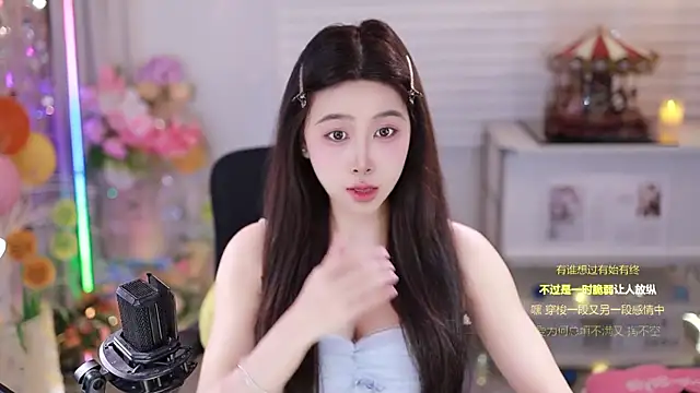 SleepArtist online show from 15, 12, 2025