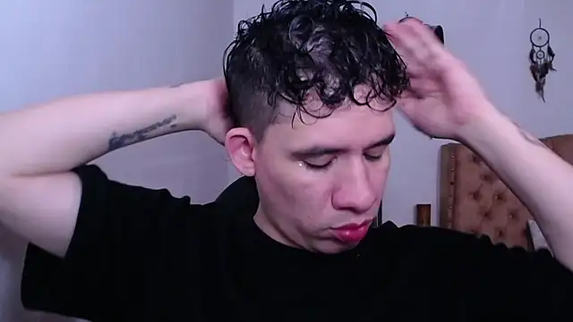 cute eidenx online show from 2, 6, 2026