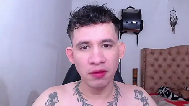cute eidenx online show from 25, 5, 2026