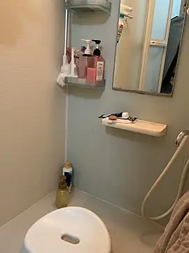 amichao online show from 11, 1, 2026