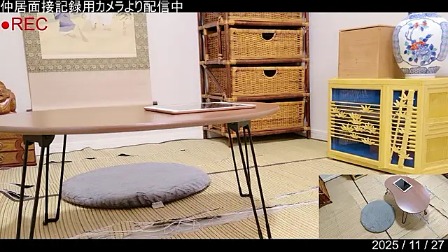 absolute fuckman online show from 27, 11, 2025