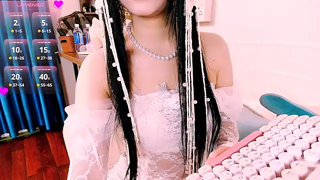 Lee Mi online show from 7, 11, 2025