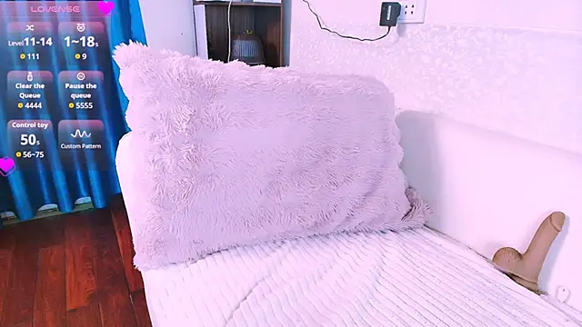 Lee Mi online show from 16, 12, 2025