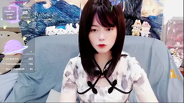 a0513 online show from 14, 2, 2025