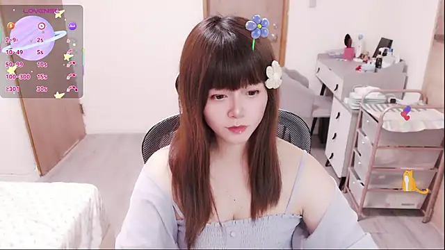 a0513 online show from 11, 4, 2026