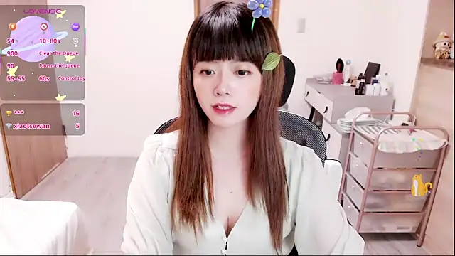 a0513 online show from 18, 11, 2025