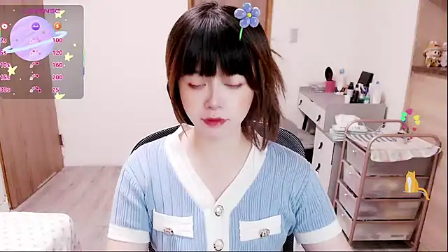 a0513 online show from 1, 12, 2025