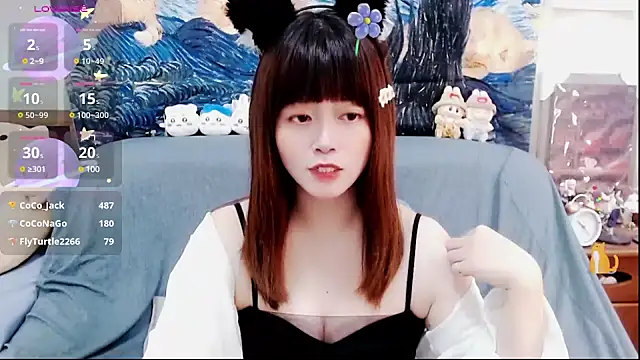 a0513 online show from 19, 2, 2025