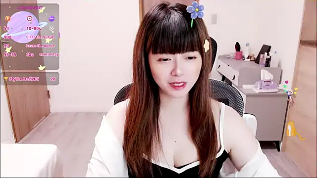 a0513 online show from 15, 10, 2025