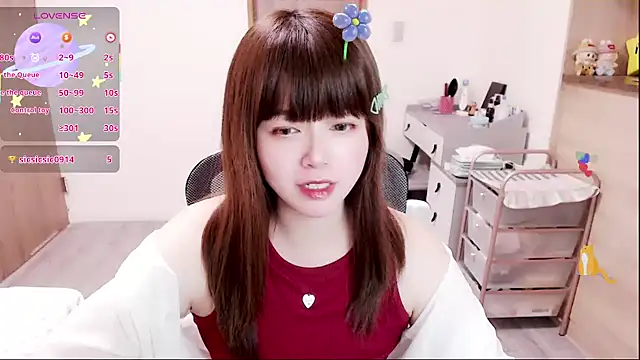 a0513 online show from 7, 2, 2026