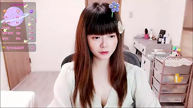 a0513 online show from 19, 10, 2025