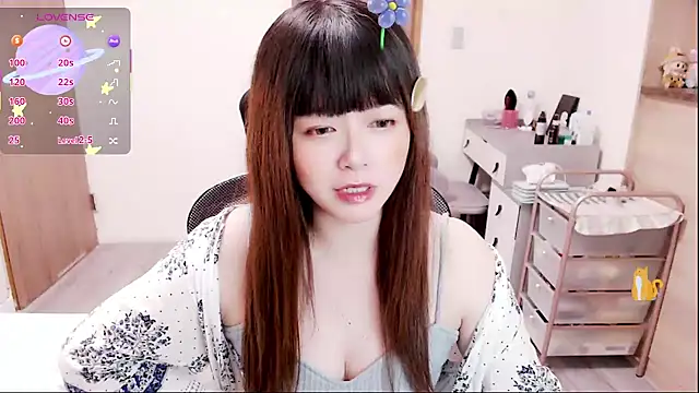 a0513 online show from 15, 12, 2025