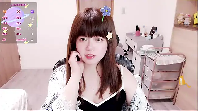 a0513 online show from 6, 2, 2026